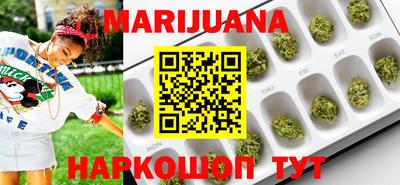мефедрон VHQ Бузулук