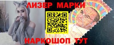 мефедрон VHQ Бузулук