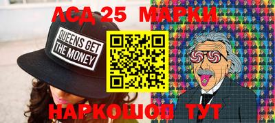 ALPHA PVP Будённовск