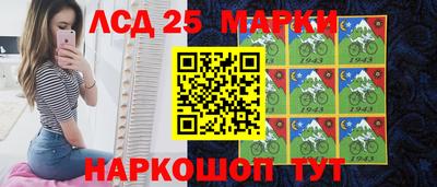 мефедрон VHQ Бузулук