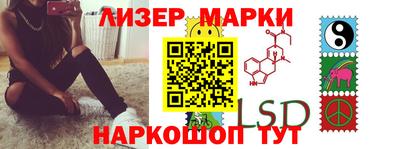 гашишное масло Бугуруслан
