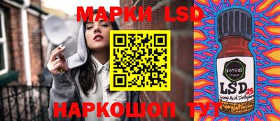 гашишное масло Бугуруслан