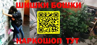 ALPHA PVP Будённовск