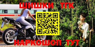 ALPHA PVP Будённовск