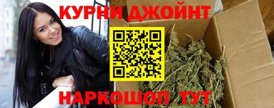 мефедрон VHQ Бузулук