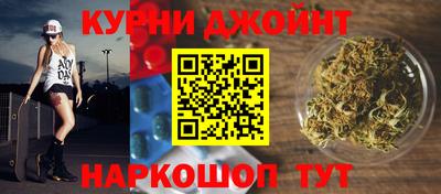 ALPHA PVP Будённовск