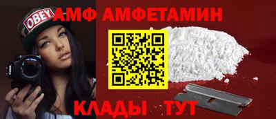 мефедрон VHQ Бузулук