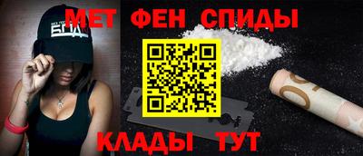 гашишное масло Бугуруслан