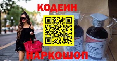 ALPHA PVP Будённовск